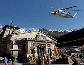 केदारनाथ यात्रा हेली सेवा टेंडर का बना मजाक, रिटेंडर में भी संशोधन, आगे भी गुंजाइश 7 Hello Uttarakhand News »