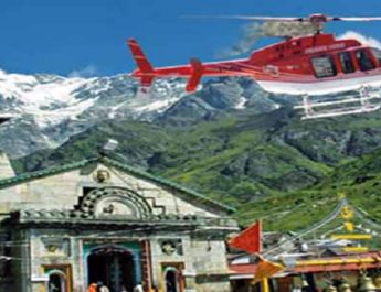 युकाडा की नीतियों का खामियाजा भुगतेंगे केदारनाथ यात्री! 2 Hello Uttarakhand News »
