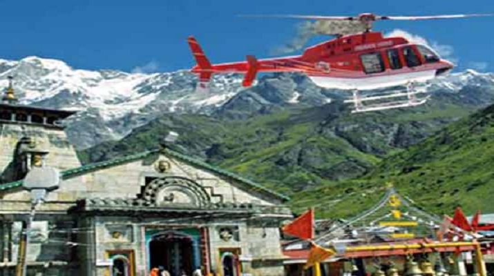 इन 9 कंपनियों को केदारनाथ में टेंडर मिलना तय, जानिए क्या हैं दरें 1 Hello Uttarakhand News »