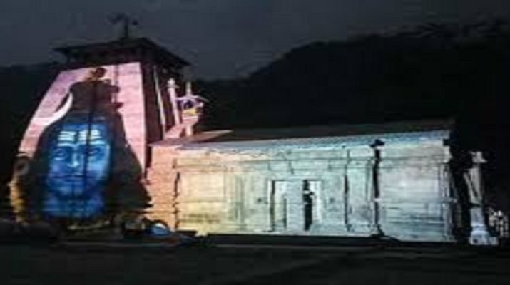 पब्लिसिटी के लिए केदारनाथ में लेजर शो,  शुरू होते ही आॅफ 1 Hello Uttarakhand News »