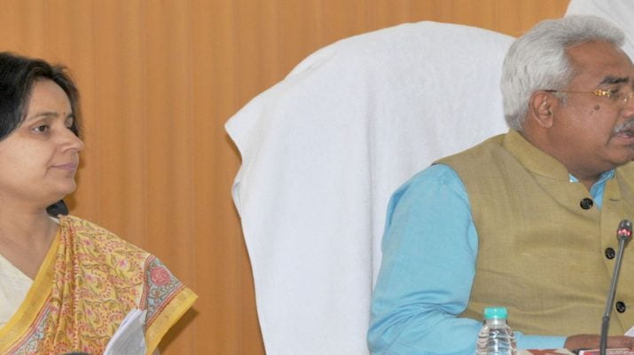 कैबिनेट बैठक में पिरूल नीति को मिली मंजूरी, पिरूल से मिलेगा रोजगार 1 कैबिनेट बैठक में पिरूल नीति को मिली मंजूरी, पिरूल से मिलेगा रोजगार 1 Hello Uttarakhand News »