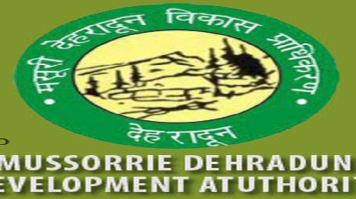 आईएसओ प्रमाण पत्र पाने वाला राज्य का पहला विकास प्राधिकरण बना एमडीडीए 1 Hello Uttarakhand News »