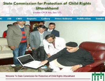 बाल अधिकार संरक्षण आयोग के सदस्य के खिलाफ पुलिस में शिकायत, रॉब दिखाने का आरोप 2 Hello Uttarakhand News »