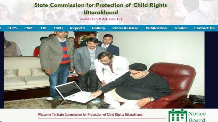 बाल अधिकार संरक्षण आयोग के सदस्य के खिलाफ पुलिस में शिकायत, रॉब दिखाने का आरोप 1 बाल अधिकार संरक्षण आयोग के सदस्य के खिलाफ पुलिस में शिकायत, रॉब दिखाने का आरोप 1 Hello Uttarakhand News »
