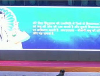 राहुल गांधी ने आज से की 'संविधान बचाओ' अभियान की शुरुआत, दिल्ली से शुरु 4 Hello Uttarakhand News »