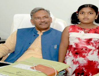 कक्षा 6 की नीरजा का सामान्य ज्ञान जानकर सीएम ने भी की प्रशंसा 3 Hello Uttarakhand News »