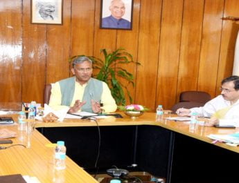 आग अभी लगी है, आप पैसा कब के लिये बचा रहे हैं: मुख्यमंत्री 2 Hello Uttarakhand News »