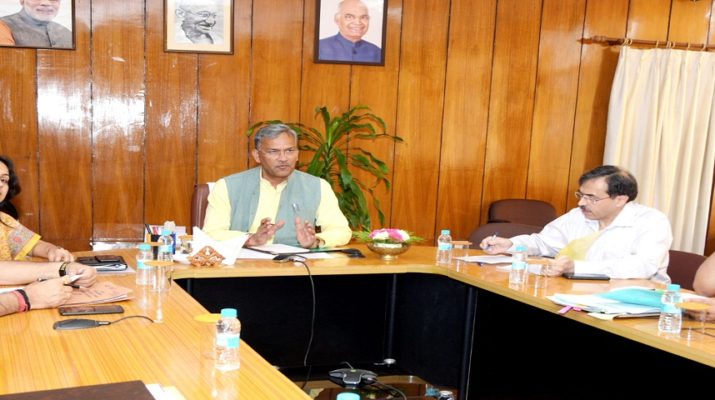 आग अभी लगी है, आप पैसा कब के लिये बचा रहे हैं: मुख्यमंत्री 1 Hello Uttarakhand News »