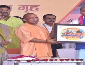 उप्र सरकार द्वारा 41 करोड़ की लागत से निर्मित 100 कक्षों के पर्यटक आवास गृह का भूमि पूजन एवं शिलान्यास योगी द्वारा 2 Hello Uttarakhand News »