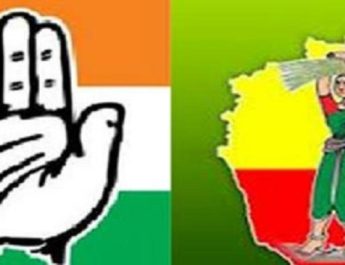 कर्नाटक में गिरी भाजपा सरकार, कांग्रेस-जेडीएस गठबंधन की बनी सरकार 3 Hello Uttarakhand News »