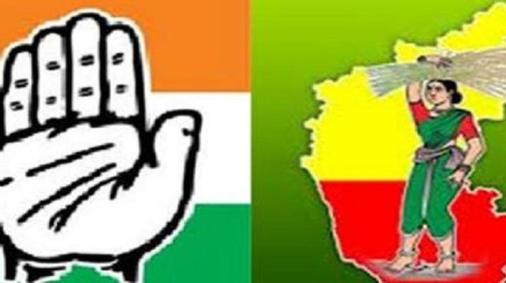 कर्नाटक में गिरी भाजपा सरकार, कांग्रेस-जेडीएस गठबंधन की बनी सरकार 1 Hello Uttarakhand News »