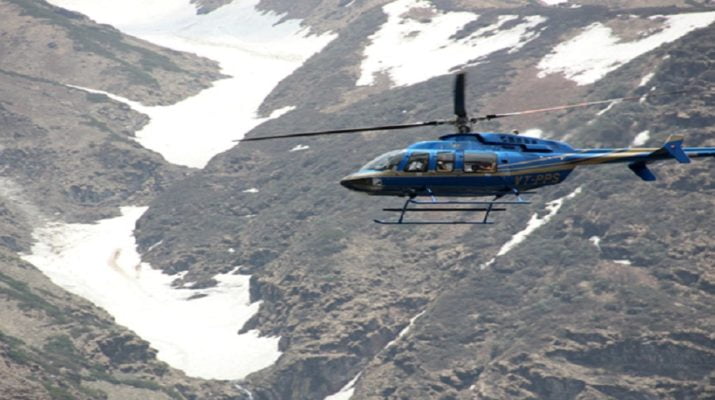 Kedarnath Heli Services: केदारनाथ हेली सर्विस के नाम पर चल रही 15 फर्जी वेबसाइट्स को STF ने करावाया बंद 1 Hello Uttarakhand News »