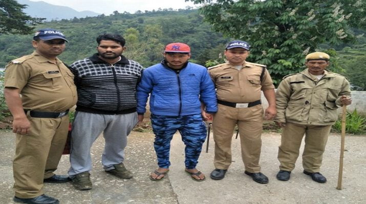 हैली सेवाओं के ब्लैक टिकटिंग व धोखाधड़ी को लेकर पुलिस एक्शन में.. 1 Hello Uttarakhand News »