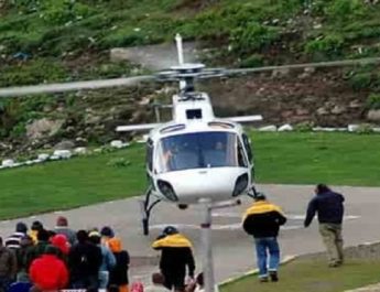 हेलीकॉप्टर जब उड़ान ही नहीं भर रहे तो, टेंडर ही क्यों दिया...? 3 Hello Uttarakhand News »