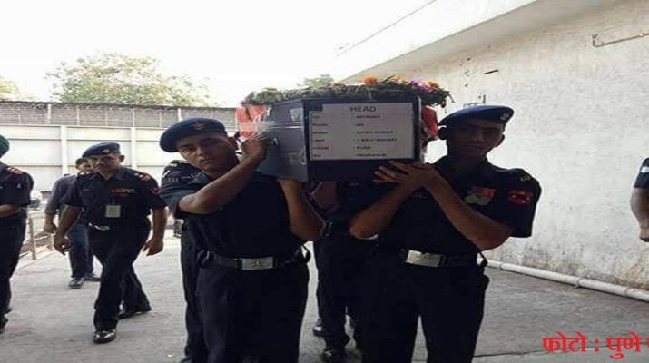 देहरादून पहुंचेगा देवभूमि के लाल शहीद दीपक का पार्थिव शरीर 1 Hello Uttarakhand News »