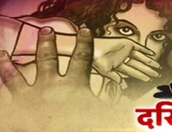 नाबालिग को शादी का झांसा देकर अपहरण कर किया दुष्कर्म 3 Hello Uttarakhand News »