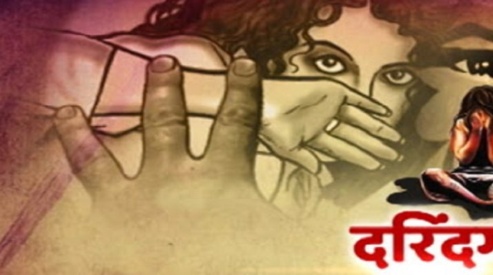 नाबालिग को शादी का झांसा देकर अपहरण कर किया दुष्कर्म 1 नाबालिग को शादी का झांसा देकर अपहरण कर किया दुष्कर्म 1 Hello Uttarakhand News »