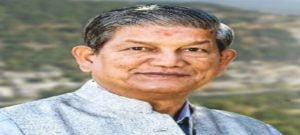 हरदा की दूरबीन फेल, खुर्दबीन पास 2 Hello Uttarakhand News »