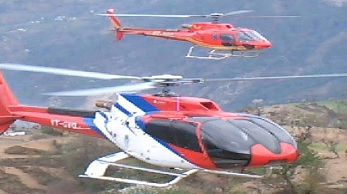 केदारनाथ हेलिसेवा: क्या यूकाडा और प्रशासन कर रहे तीर्थ यात्रियों को प्रताड़ित 1 Hello Uttarakhand News »