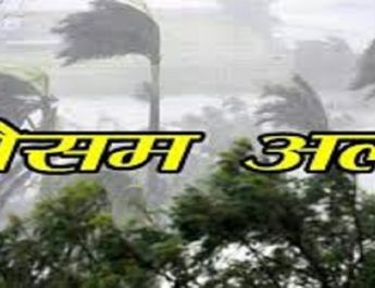 सतर्क रहें : सात जनपदों में मौसम अलर्ट 2 Hello Uttarakhand News &raquo;