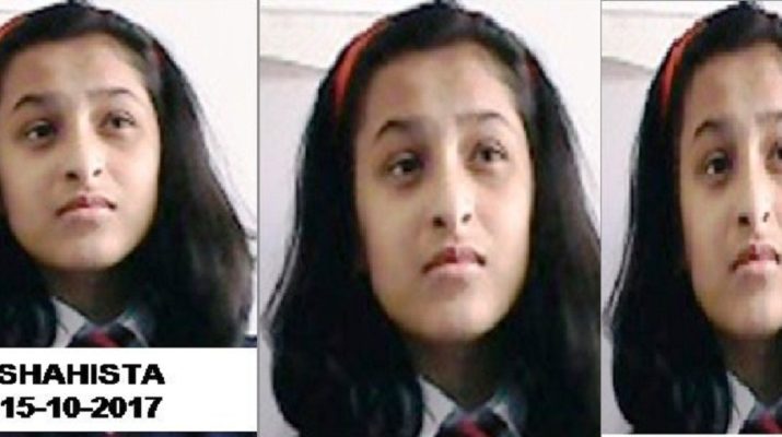 दसवीं की परीक्षा में रानीखेत की साहिस्ता ने ऑल इंडिया रैंकिंग में प्राप्त किया तीसरा स्थान 1 Hello Uttarakhand News »