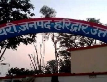 साढे चार घंटे में पथरी पुलिस ने किया लूट का खुलासा, मिली शाबाशी 2 Hello Uttarakhand News »