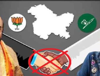 जम्मू-कश्मीर में राज्यपाल का राज  4 Hello Uttarakhand News »