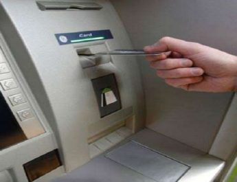 धोखाधड़ी से बदला एटीएम कार्ड, निकाले 81 हजार रूपये 5 Hello Uttarakhand News »