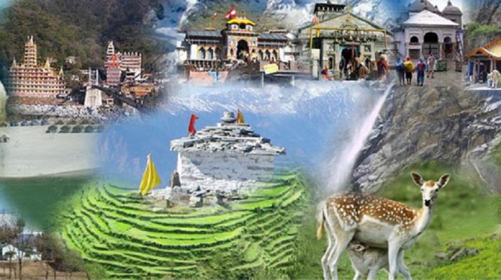 वो आते हैं और हम उनके हो जाते हैं 1 Hello Uttarakhand News »