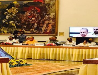 पीएम की अध्यक्षता में नीति आयोग की चौथी बैठक का आयोजन, कई मुद्दों पर की गई चर्चा 2 Hello Uttarakhand News »