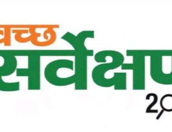 रूड़की बना प्रदेश का सबसे साफ सुथरा शहर, देहरादून को मिला ये स्थान... 2 Hello Uttarakhand News »