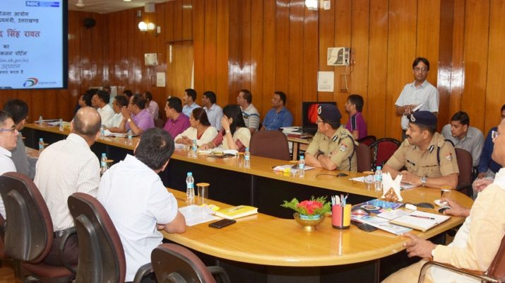 राज्य योजना आयोग का ऑनलाईन पोर्टल ‘ई आकंलन’ लाँच... 1 Hello Uttarakhand News »