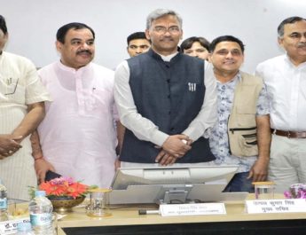 वन्य जीवों द्वारा मारे जाने पर मुआवजे की राशी में 2 लाख की बढ़त 2 Hello Uttarakhand News »