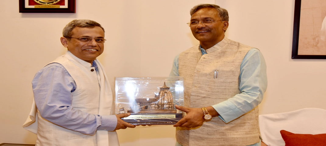 पर्यटक स्थल पर सिंगापुर व चाय की बागवानी में पनामा से लिया जाएगा सहयोग 2 Hello Uttarakhand News »