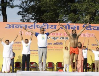 21 जून को एफआरआई में होगा अंतर्राष्ट्रीय योग दिवस, तैयारियां हुई पूरी 4 Hello Uttarakhand News »