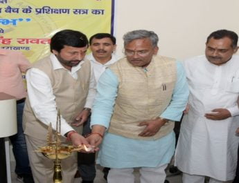 प्रदेश के विकास में प्रभावी वित्तीय प्रबंधन महत्वपूर्णः मुख्यमंत्री 2 Hello Uttarakhand News »
