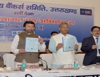बैंकिंग सुविधाओं का लाभ कमजोर तबकों तक पहुंचे: मुख्यमंत्री 2 Hello Uttarakhand News »