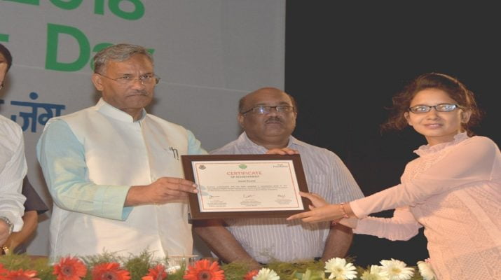 पाॅलीथीन मुक्त राज्य एवं पर्यावरण संरक्षण कार्यों के लिए बनाई जायेगी ईको टाॅस्क फोर्स 1 Hello Uttarakhand News »