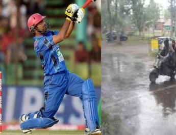 बारिश ना बिगाड़ दे मैच का मजा 3 Hello Uttarakhand News »