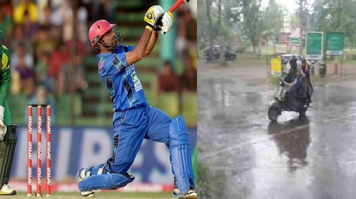 बारिश ना बिगाड़ दे मैच का मजा 1 बारिश ना बिगाड़ दे मैच का मजा 1 Hello Uttarakhand News »