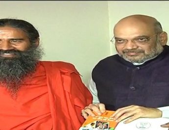 क्या गुल खिलाएगी अमित शाह और बाबा रामदेव की मुलाकात 3 Hello Uttarakhand News »