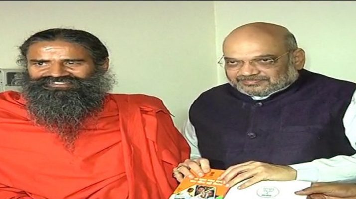 क्या गुल खिलाएगी अमित शाह और बाबा रामदेव की मुलाकात 1 क्या गुल खिलाएगी अमित शाह और बाबा रामदेव की मुलाकात 1 Hello Uttarakhand News »