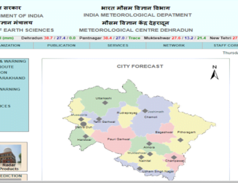 अगले कुछ दिनों में तेज हवाओं के साथ तेज बारिश की चेतावनी 2 Hello Uttarakhand News »
