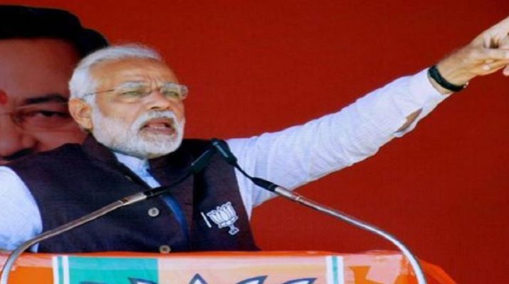 मध्य प्रदेश दौरे पर पीएम मोदी, कई विकास परियोजनाओं का करेगें लोकार्पण 1 Hello Uttarakhand News »