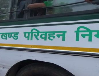 मुख्यमंत्री से शिकायत के बाद परिवहन निगम के चालकों व परिचालकों के लिए जारी हुए कड़े निर्देश 2 Hello Uttarakhand News »