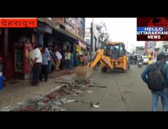 अब तक कुल 3,321 अवैध अतिक्रमण ध्वस्त, 6,843 चिन्हित व 108 भवनों के सीलिंग 4 Hello Uttarakhand News »