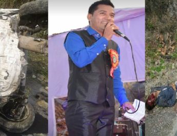 नहीं रहे प्रदेश के युवा लोकगायक पप्पू कार्की, भीषण सड़क हादसे में हुई मौत 2 Hello Uttarakhand News »