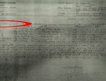 विवाद-दर-विवाद फंसते जा रहे हैं त्रिवेंद्र सिंह रावत, जुडा एक और नया विवाद.. 4 Hello Uttarakhand News »