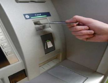 बदमाशों ने एटीम बदल युवक के खाते से उडाए डेढ़ लाख 3 Hello Uttarakhand News »