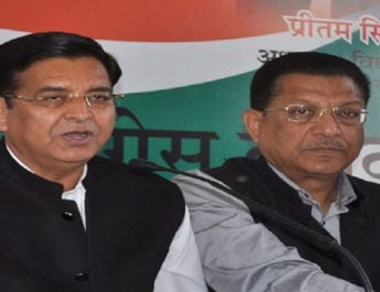 मलिन बस्तियों के मामले पर 28 जुलाई को मुख्यमंत्री आवास कूच करेगी कांग्रेस 2 Hello Uttarakhand News »